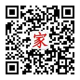 2030年艾滋治愈_艾滋治愈研究_艾滋病治愈