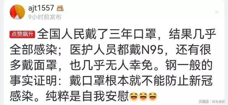 艾滋病急性期_艾滋有急性咽喉炎症状吗_艾滋病的哨点监测期是几个月