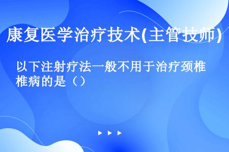 艾滋病治愈_2018艾滋最新治愈信息_艾滋治愈新闻