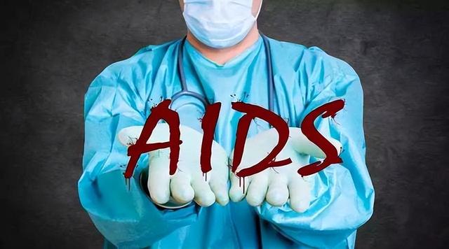 感染艾滋病是最不幸的人吗（一名艾滋病患者自述）(3)