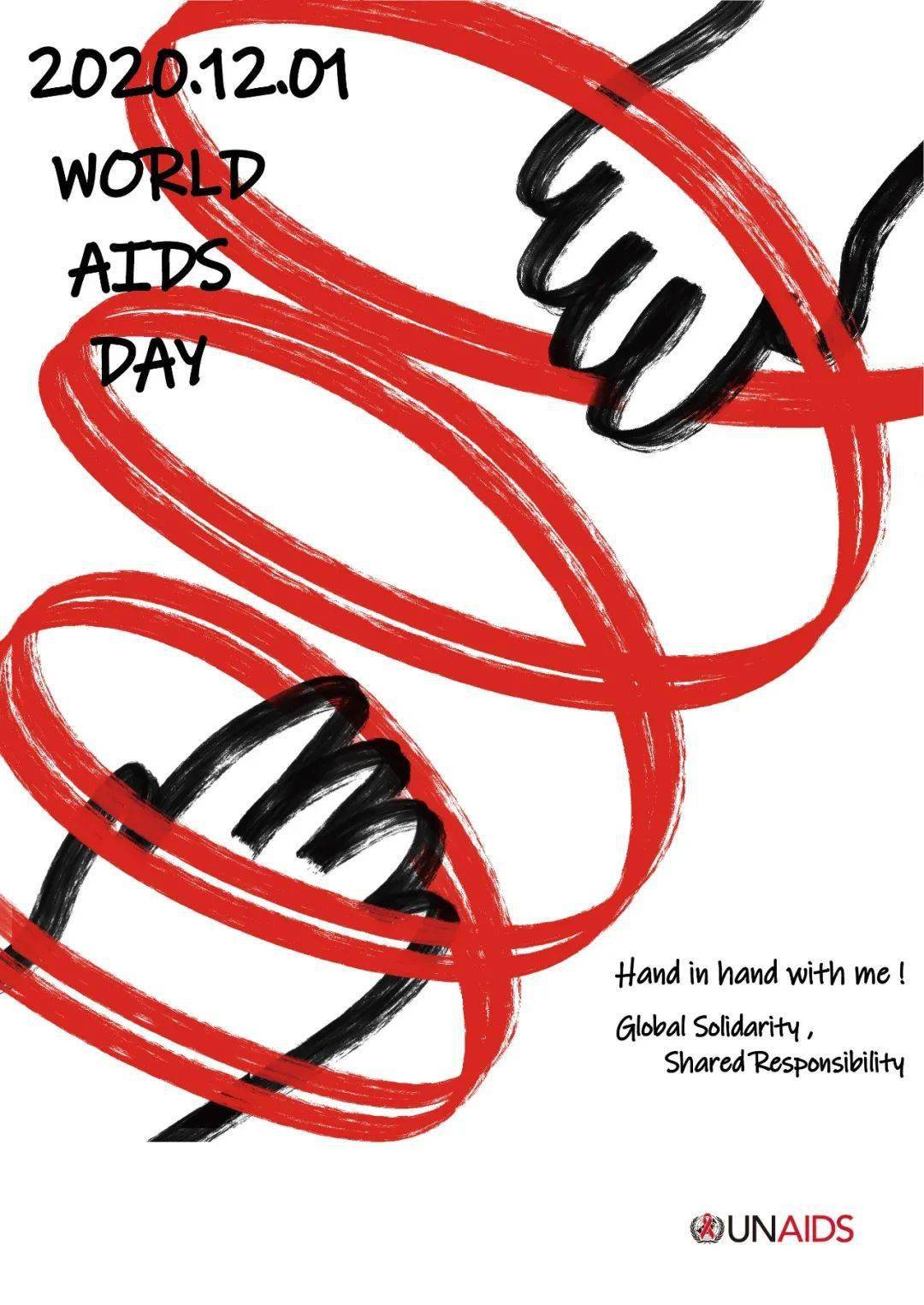 艾滋病的感染者和病人有什么区别_艾滋病人的自述 小姐_艾滋病人自述