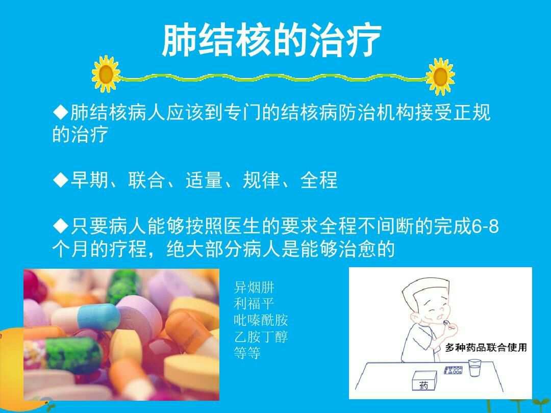 艾滋病治愈_艾滋治愈_能治愈艾滋病的水果