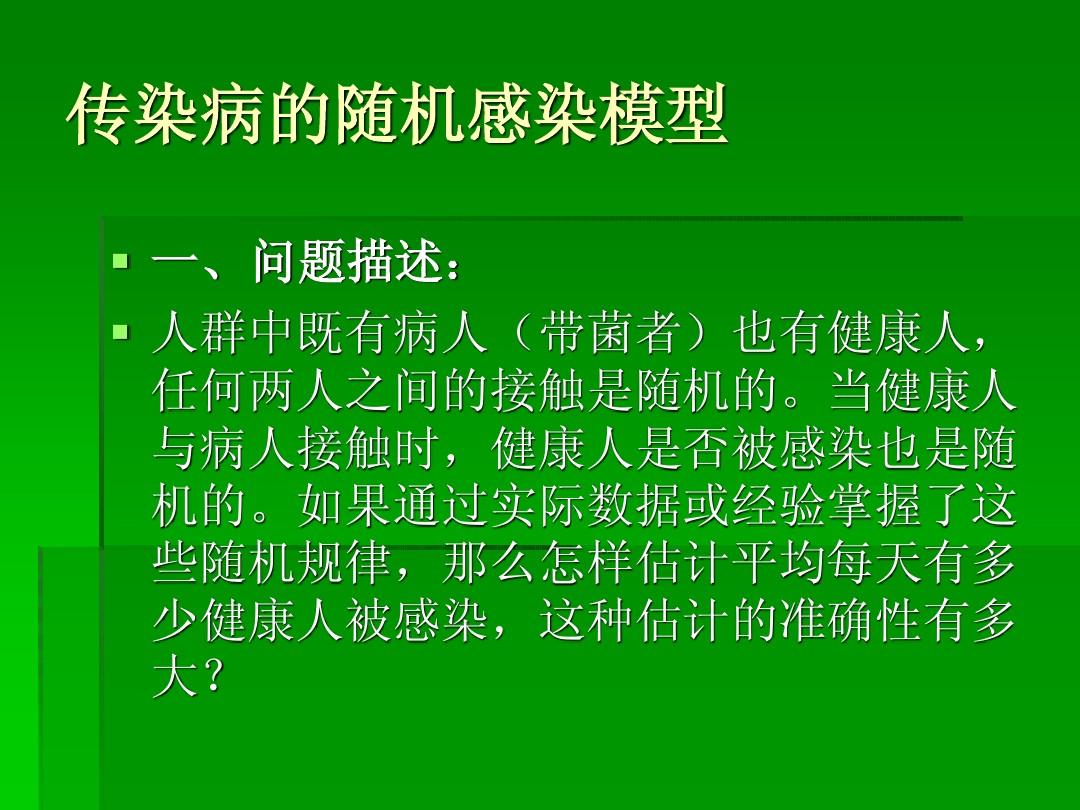 口腔粘膜病破损艾滋_艾滋病急性期_艾滋病的哨点监测期是多久