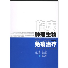 艾滋病治愈_有治愈艾滋病的中药吗_中国治愈艾滋最新突破