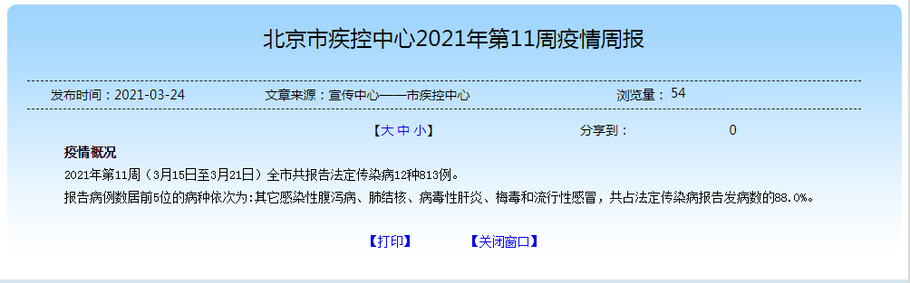 1位艾滋病人的自述_艾滋病自述_第四代艾滋病检测试剂盒