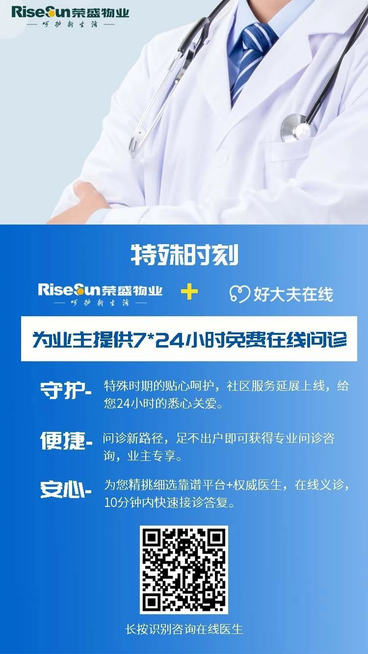 低级恐艾如何脱恐_恐艾吧 恐白斑_恐艾