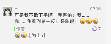 艾滋病急性期_艾滋病的哨点监测期是多久_下列哪项是艾滋病的哨点监测期