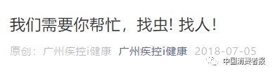 艾滋病急性期_艾滋病的哨点监测期是多久_下列哪项是艾滋病的哨点监测期