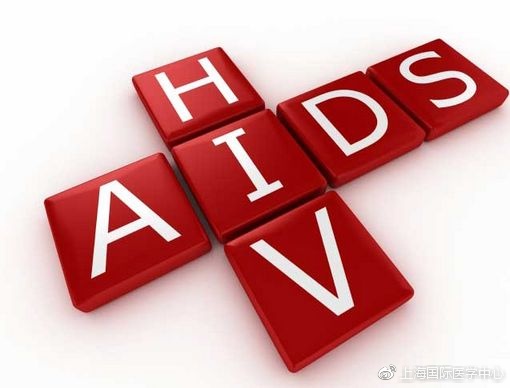 治愈艾滋病_艾滋治愈_艾滋功能性治愈