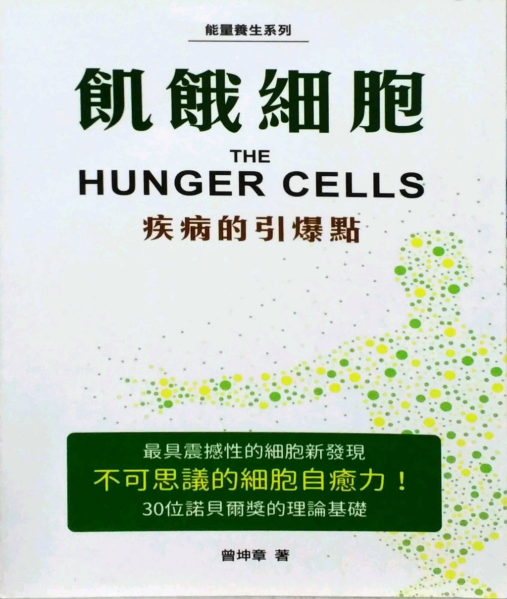 急性艾滋病的初期症状_艾滋病急性期_急性化脓扁桃体 艾滋