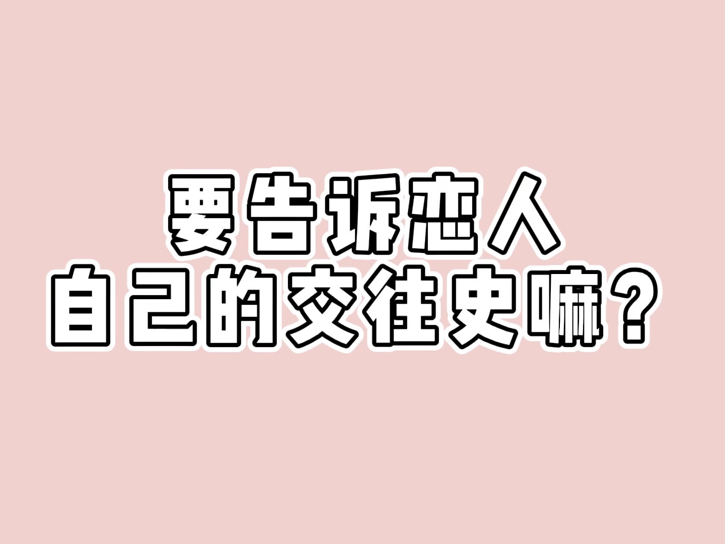 人工寻麻疹是艾滋病的初期症状吗_艾滋病的初期症状及传播途径_艾滋病初期