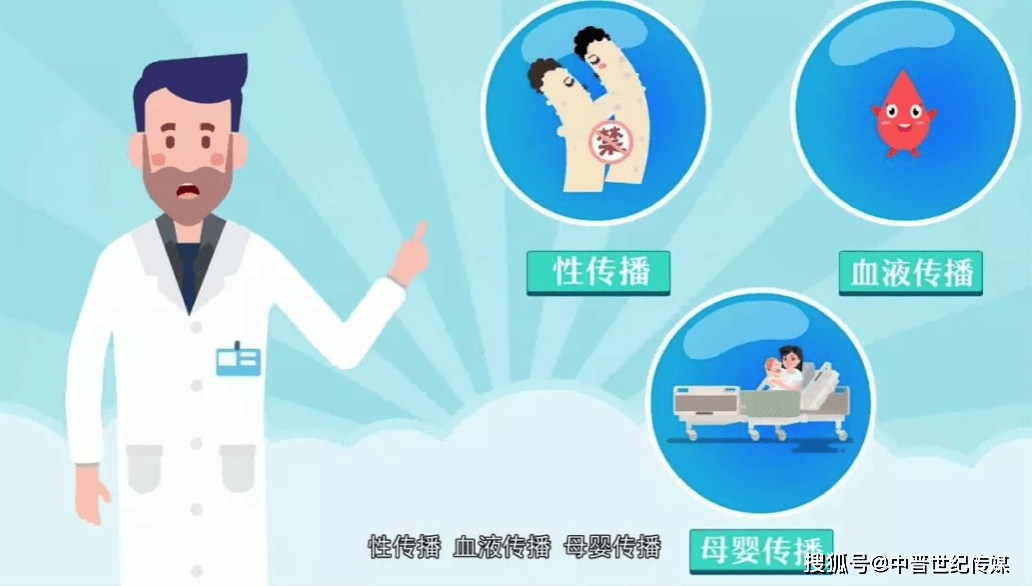 1位艾滋病人的自述_艾滋病人自述_艾滋感染者自述症状