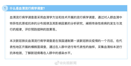 艾滋病人自述_艾滋病人的自述 小姐_艾滋病的感染者和病人有什么区别