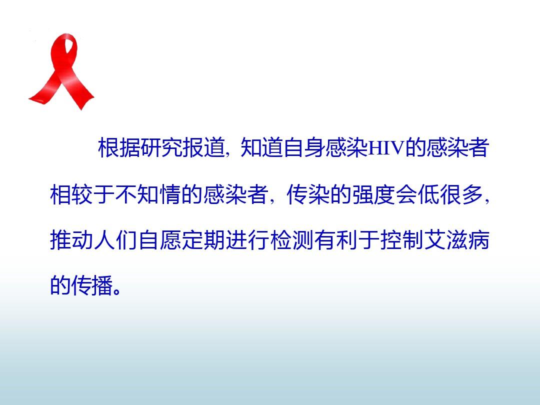 感染艾滋病的初期症状_人工寻麻疹是艾滋病的初期症状吗_艾滋病初期