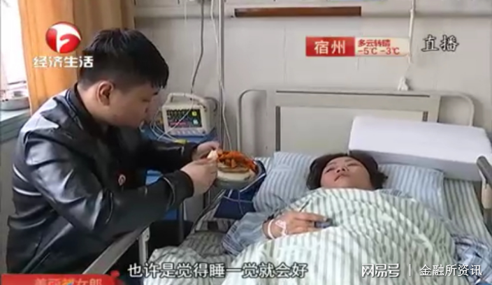 艾滋病自述_艾滋感染者自述_口腔粘膜病破损艾滋