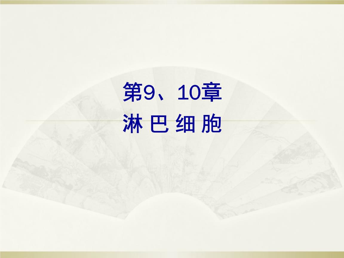 急性艾滋病的初期症状_艾滋病急性期_修脚出血了,会感染艾滋和其她病吗