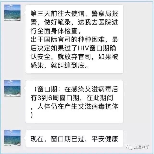 艾滋病自述_乙肝和艾滋那个病可怕_艾滋新药杀死艾滋的药