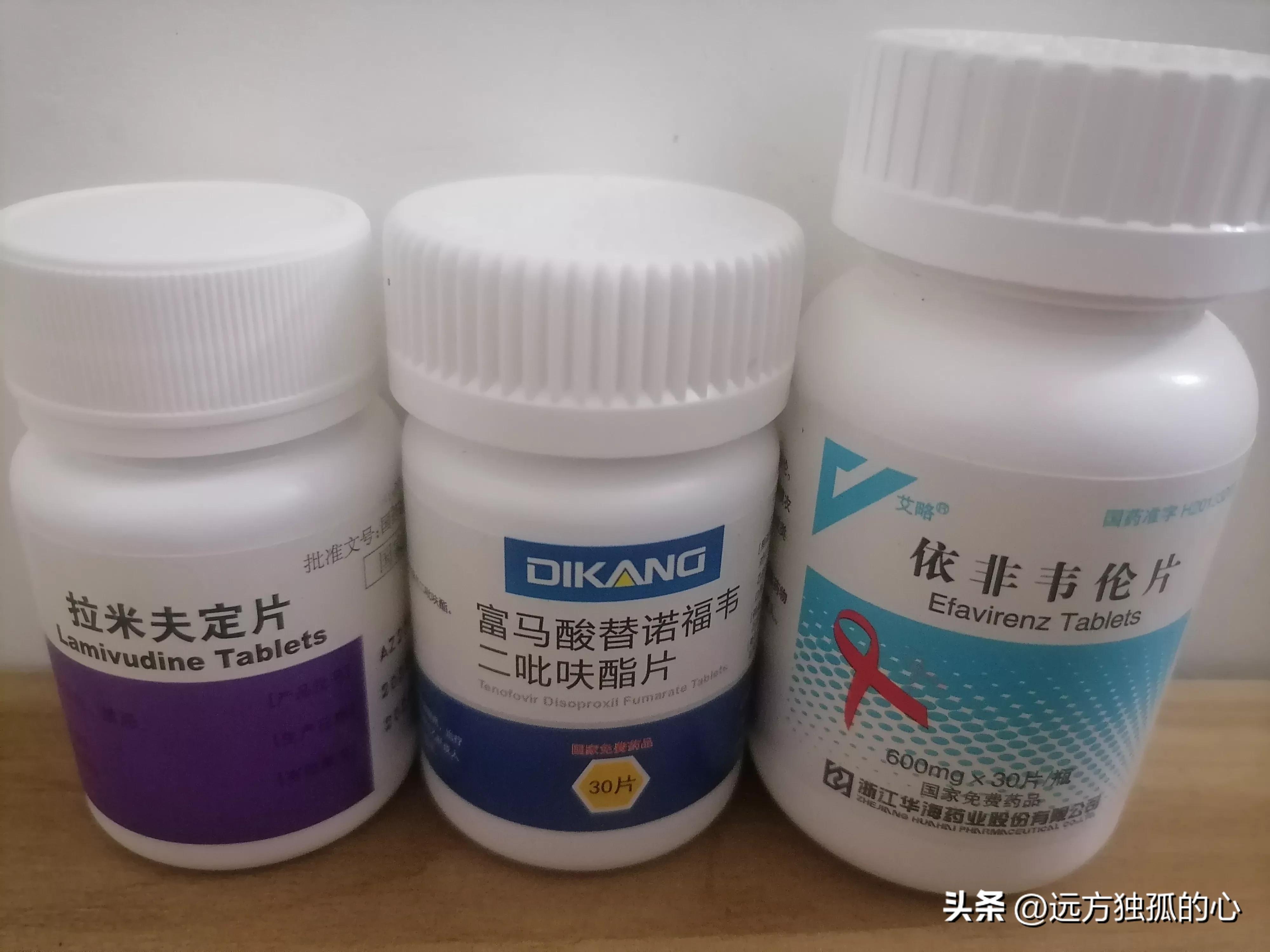 香蕉艾滋吃香蕉会得艾滋吗_艾滋病自述_艾滋感染者自述