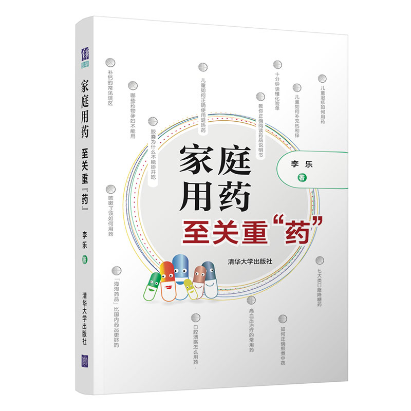 2018艾滋最新治愈信息_治愈艾滋病_中国治愈艾滋最新突破