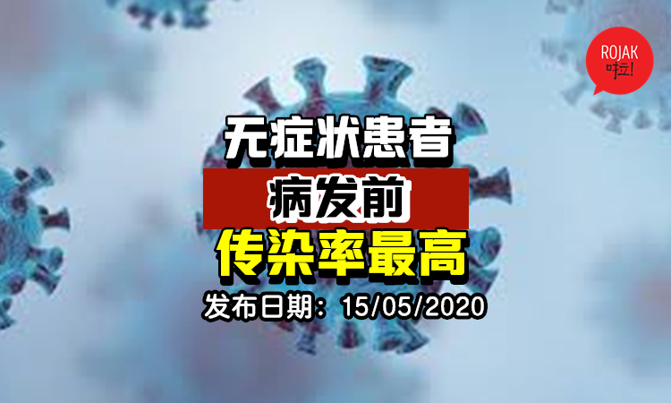 下列哪项是艾滋病的哨点监测期_艾滋病急性期_急性艾滋病感染必有症状