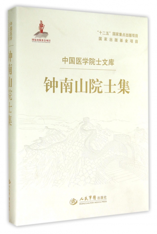 艾滋病自述_第四代艾滋病检测试剂盒_一个艾滋病人的自述