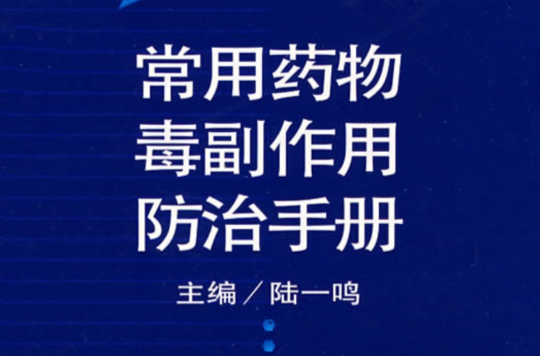 好久才出治愈艾滋病药_艾滋病治愈_艾滋治愈研究