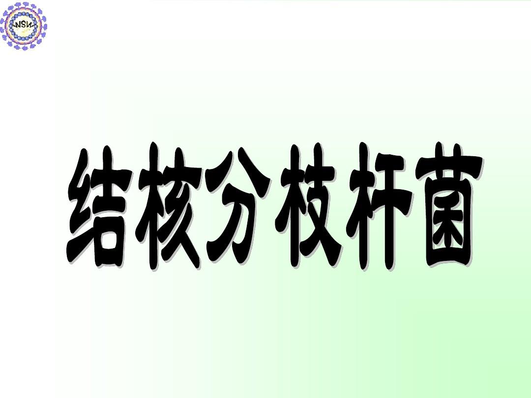 艾滋新药杀死艾滋的药_乙肝和艾滋那个病可怕_艾滋病自述