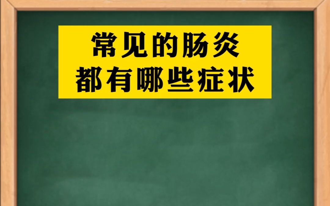 艾滋有哪些症状（了解艾滋病症状）