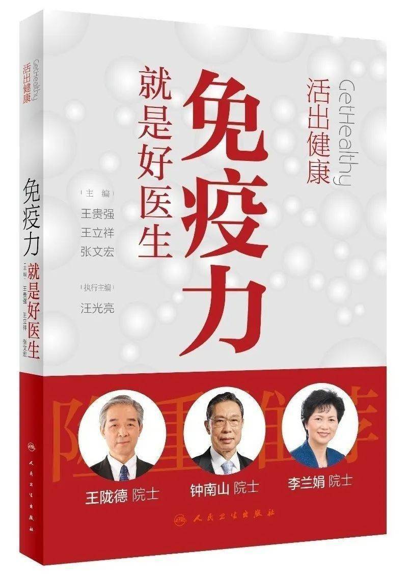 第四代艾滋病检测试剂盒_艾滋病急性期_潜伏期又称什么期在艾滋病中叫什么