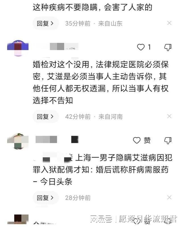 艾滋病自述_患艾滋病者潜伏期症状自述_艾滋感染者自述症状