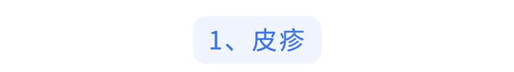 王福生治愈艾滋_艾滋病治愈_2030年艾滋治愈