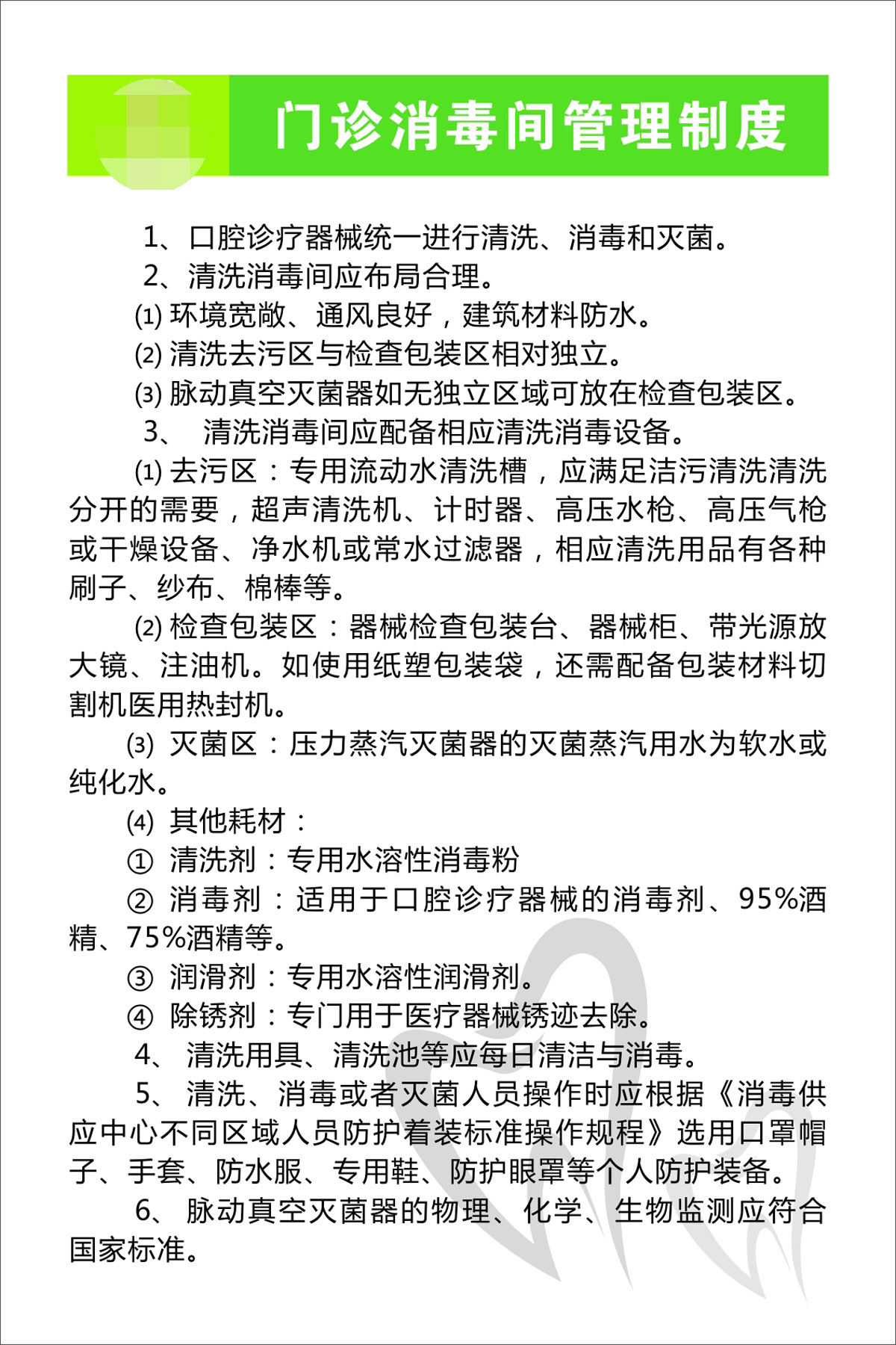 艾滋新药杀死艾滋的药_已婚男艾滋病人的自述_艾滋病自述