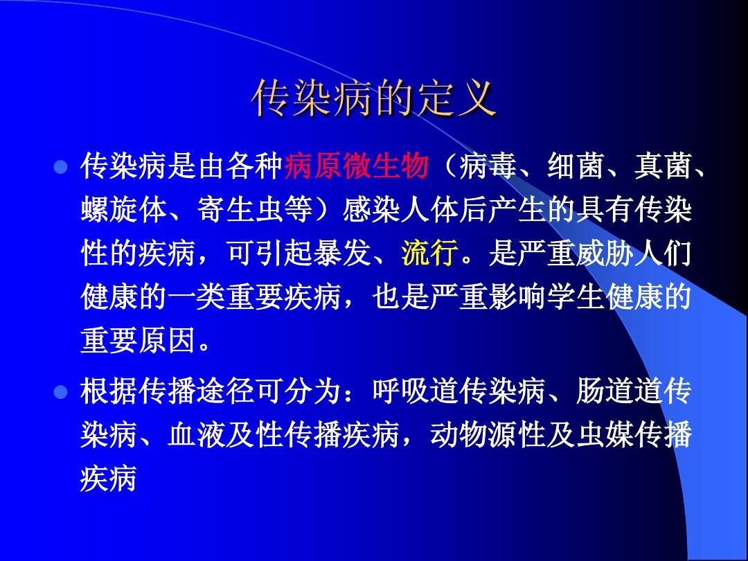 外国功能性治愈艾滋_能治愈艾滋病的水果_艾滋病治愈