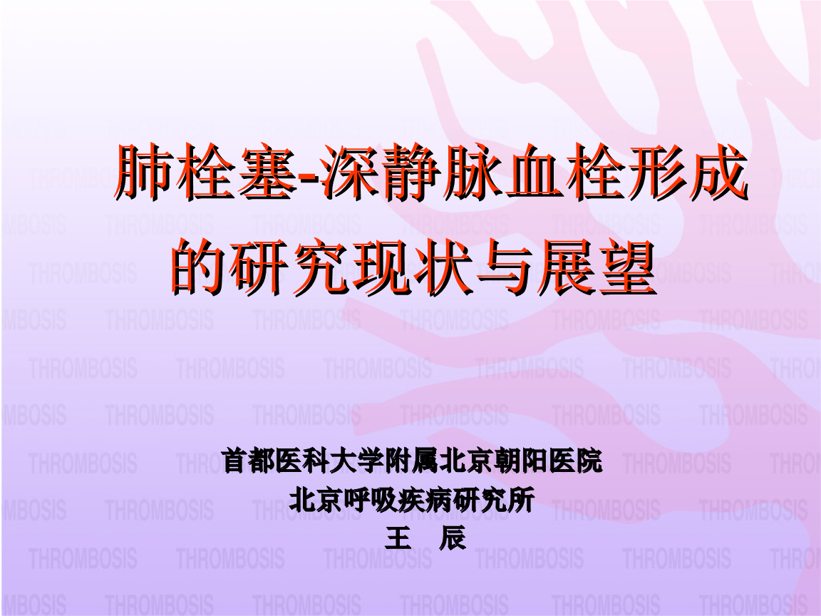 修脚出血了,会感染艾滋和其她病吗_艾滋病急性期_乙肝和艾滋那个病可怕