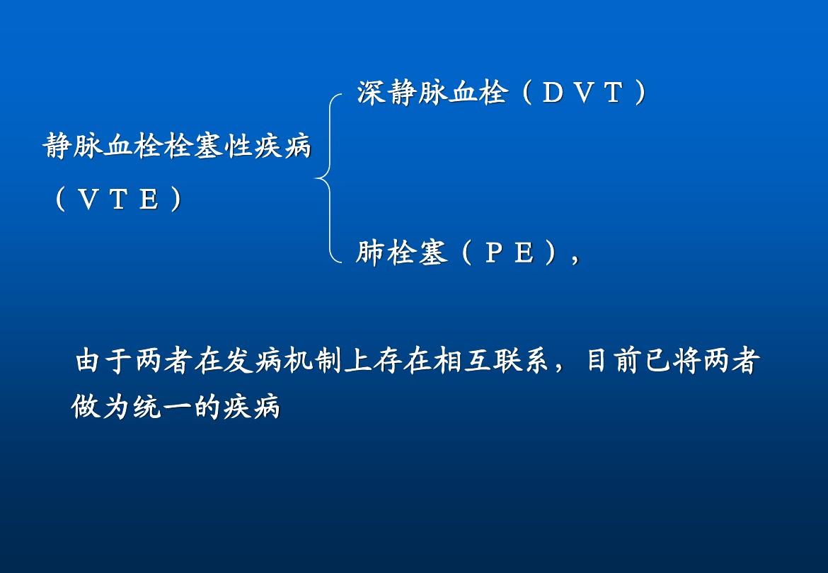 修脚出血了,会感染艾滋和其她病吗_艾滋病急性期_乙肝和艾滋那个病可怕