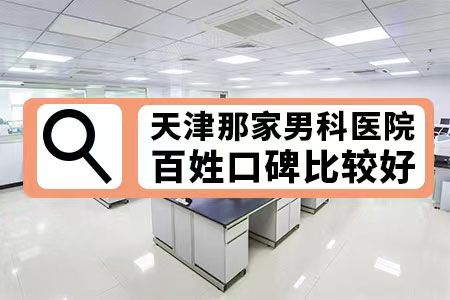 艾滋病人自述_艾滋病人的自述 小姐_已婚男艾滋病人的自述