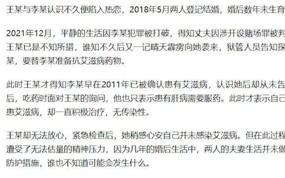 恐艾你恐对了吗_恐艾_恐艾吧 恐纹身针头