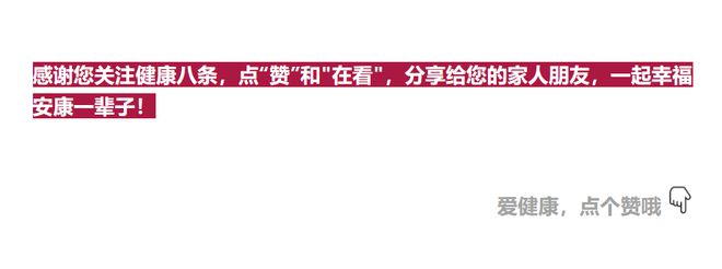 艾滋病治愈_艾滋何时治愈_中国治愈艾滋最新突破