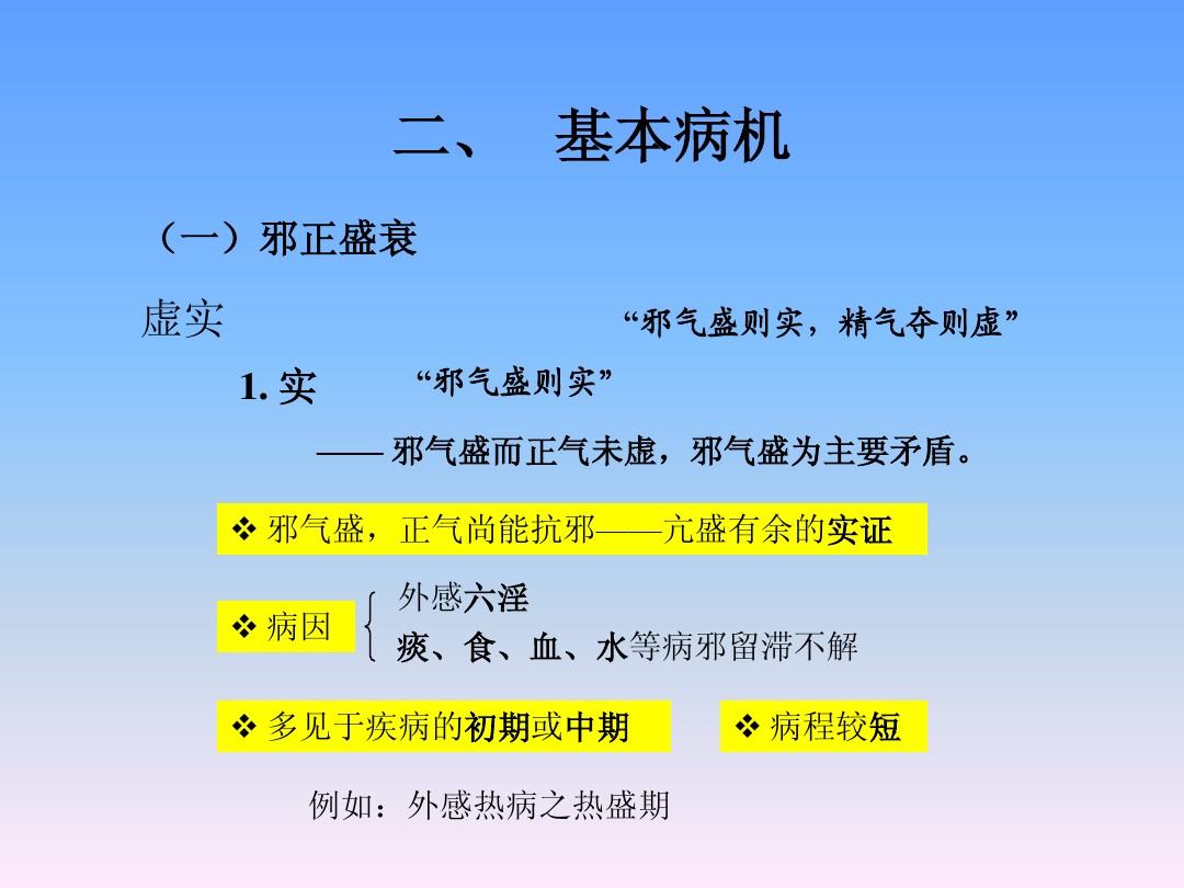 艾滋治愈新闻_艾滋能不能治愈_治愈艾滋病