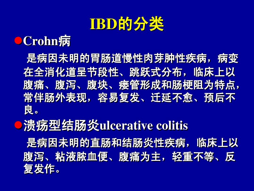 艾滋病人自述_艾滋感染者自述症状_伍修权将军自述/将军自述丛书