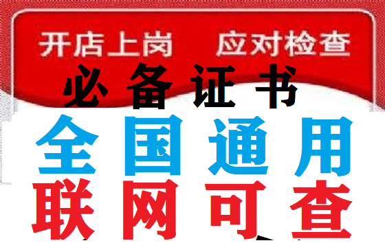 艾滋病初期_艾滋病的初期皮疹特点_艾滋病感染初期一定有症状吗