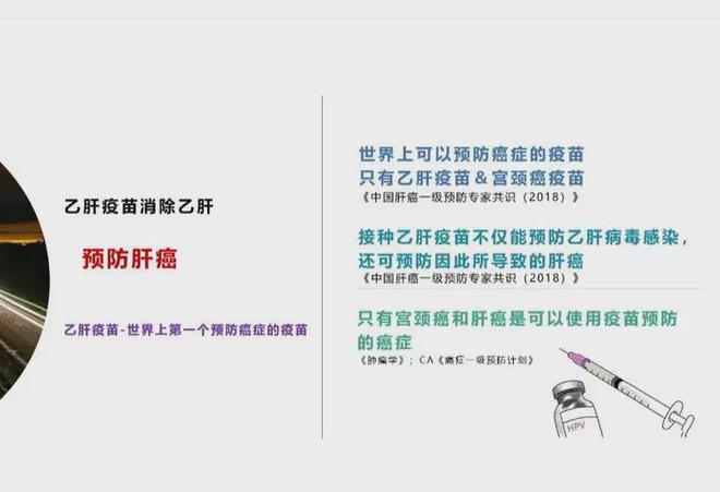 艾滋病的哨点监测期是几个月_乙肝和艾滋那个病可怕_艾滋病急性期