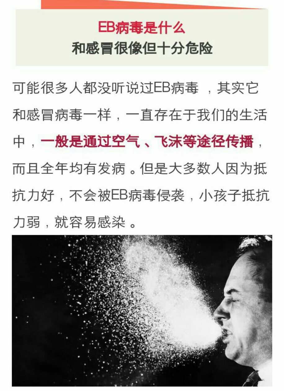 艾滋急诊期就是咽痛_艾滋无症状期什么表现_艾滋病急性期