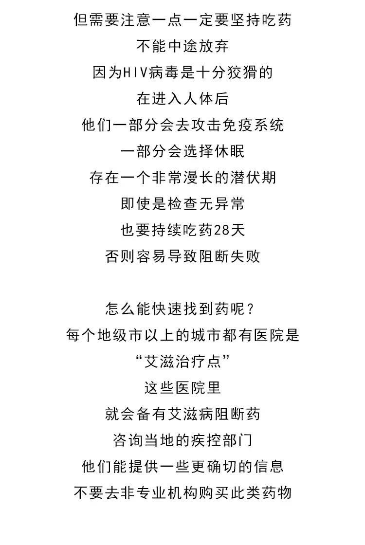 患艾滋病者潜伏期症状自述_艾滋病自述_伍修权将军自述/将军自述丛书