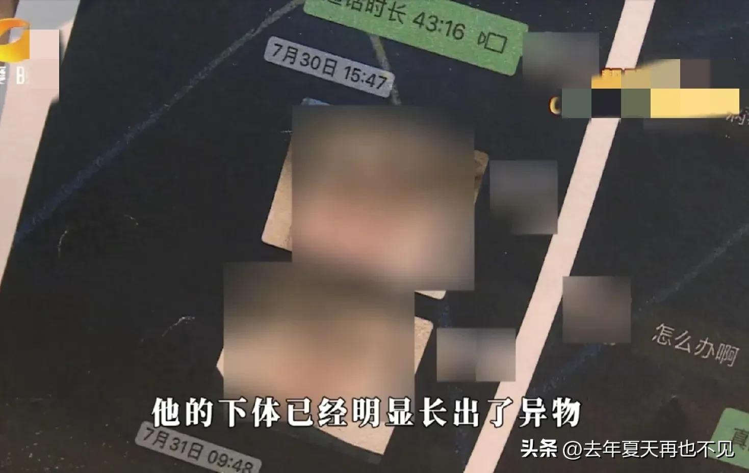 艾滋病人自述_给男病人备皮自述知乎_香蕉艾滋吃香蕉会得艾滋吗