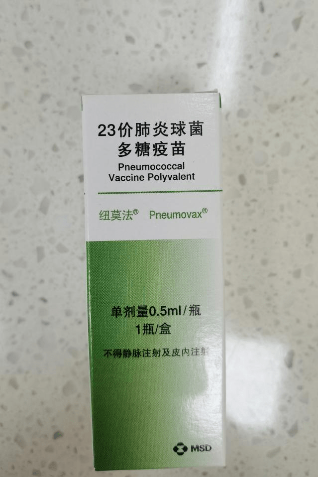 艾滋病急性期_艾滋病的哨点监测期是几个月_急性胃扩张病人可发生