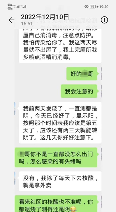 艾滋病急性期_急性艾滋病感染必有症状_艾滋咽喉炎是急性还是慢性的症状