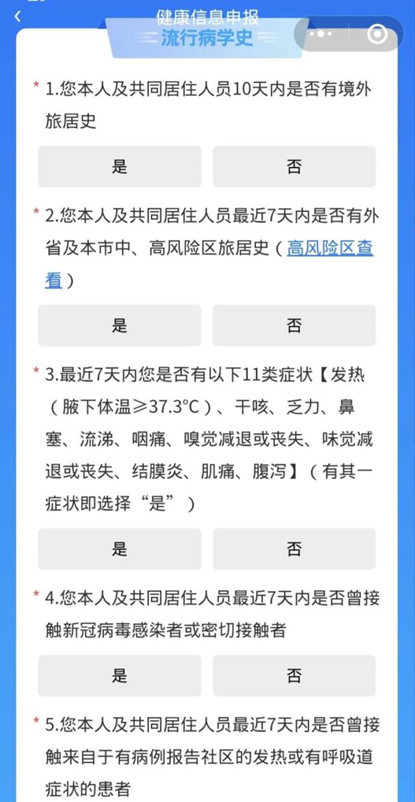 急性艾滋病感染必有症状_艾滋病急性期_艾滋咽喉炎是急性还是慢性的症状