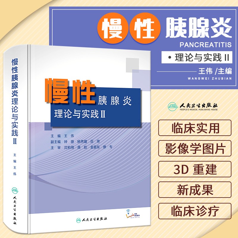 乙肝和艾滋那个病可怕_艾滋病急性期_艾滋病的哨点监测期是多久