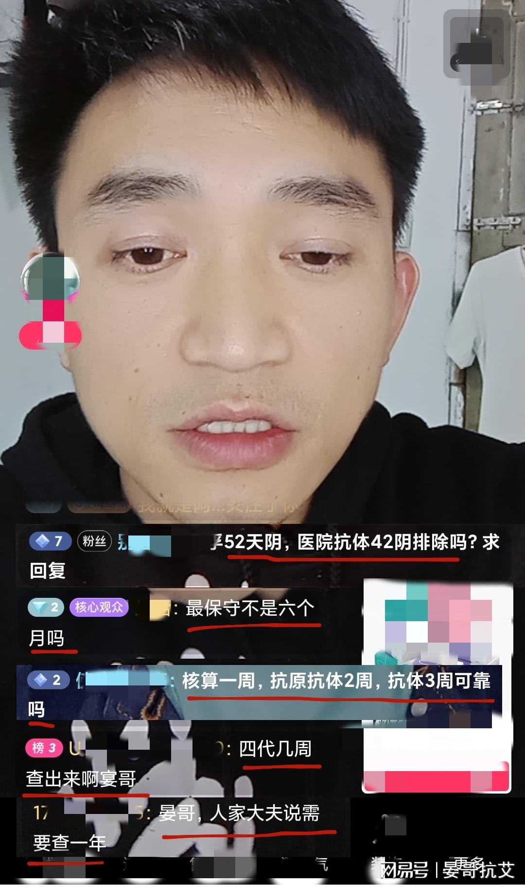 急性胃扩张病人可发生_艾滋病的哨点监测期是几个月_艾滋病急性期